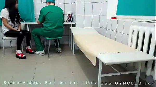 hard gyno exam