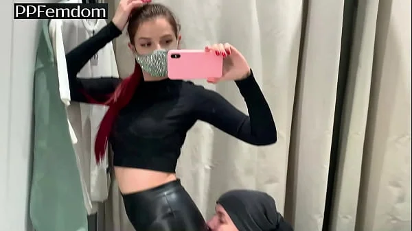 Public Pussy Worship and Ass Kissing In Leather Pants Femdom Petite Princesses