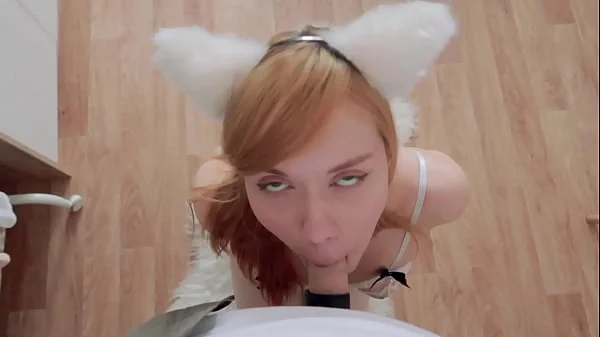 NEKO GIRL ON LEASH BEGS FOR ANAL FUCK AND FACIAL