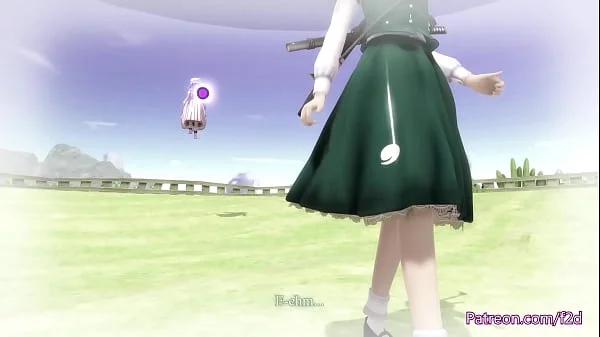 MMD Futanari Sex (Touhou Helping The Gardener!)